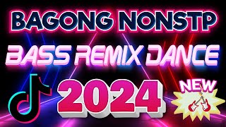 🇵🇭 NEW 💥Disco Remix 2023 Nonstop New Song