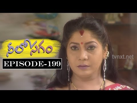 Neelosagam Telugu Daily TV Serial | Episode 199 | Sai Mitra, Hemanth | TVNXT Telugu