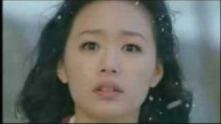 kismet by silent sanctuary