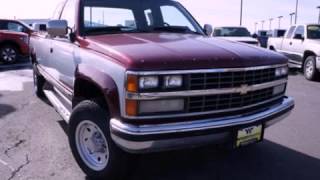 preview picture of video '1989 Chevrolet K 2500 Rexburg ID'