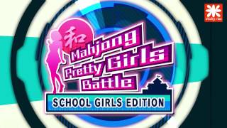 Mahjong Pretty Girls Battle Bundle Pack (PC) Steam Key GLOBAL