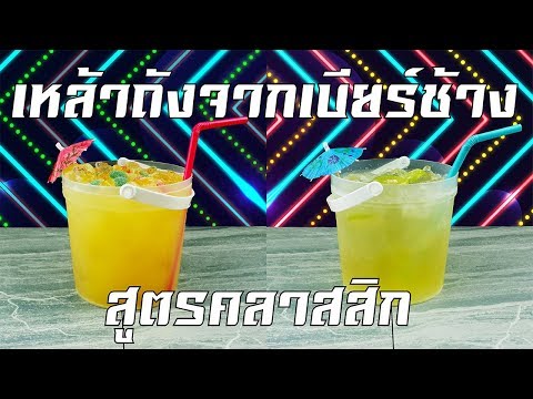 อ่อนตัวลงแรงคือ กลายเป็นแรงที่น่าสงสารของสิ่งที่ต้องทำ