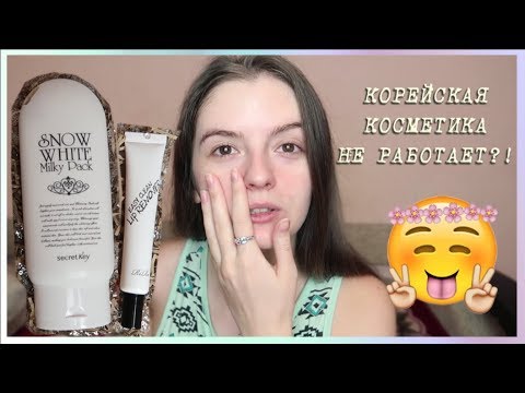 Светлые пигментные пятна на лице как избавиться Как избавится от прыщей и пигментных пятен на лице