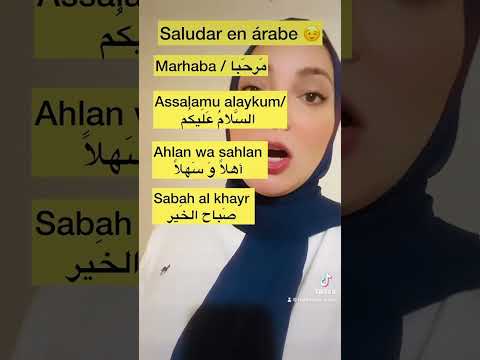 Saludar en Árabe #aprendearabe #arabic #arabiclessons #arabicvocabulary #árabeegipcio #árabeoficial