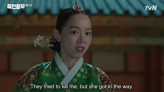 mr. queen ep. 14 preview