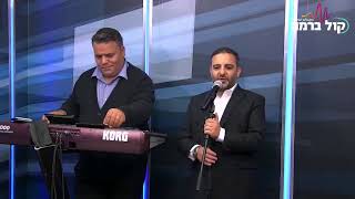 'והיא שעמדה' - מלווה מלכה ומשדר בחירות חגיגי