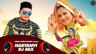 Haryanvi DJ Mix Song  Raju Punjabi Sonika Singh  N