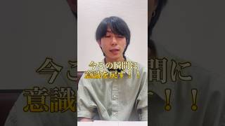 急に不安になった時の対処法！#hsp #hss型hsp #繊細さん #悩み