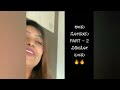 Sonu Gowda New Video
