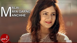 Malai Maya Garne Manchhe