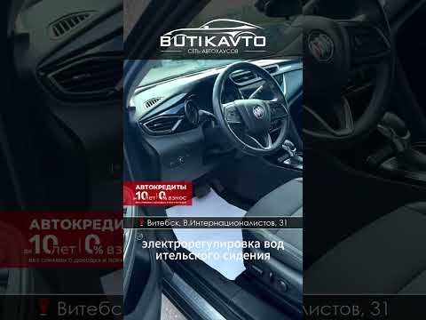 фото buick encore gx i 0