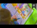 Leapfrog Advert 2003