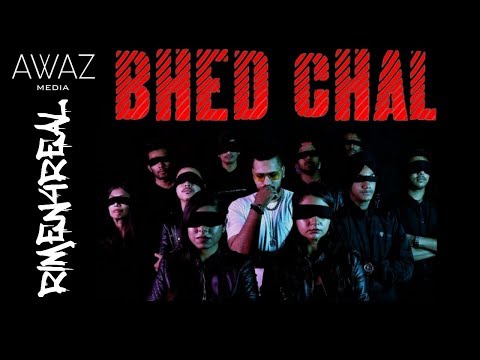 Riyaz ur rehman bhed chal