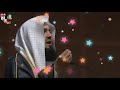 Mufti Menk Whatsapp Status ISLAM INSIDE WORKS FOR THE UNITY OF UMMAH ️