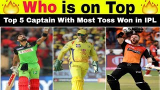 Top 5 Captain With Most Toss Won in IPL History || #shorts #ytshorts #viratkohli ₹?#msdhoni