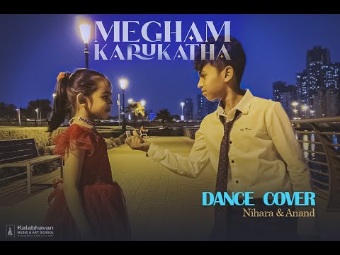 KB UAE Talents Series- 176/2022 -Season -2)(