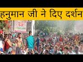 कोटद्वार सिद्धबली मंदिर जागर Jagar Sidhbali Mela 2