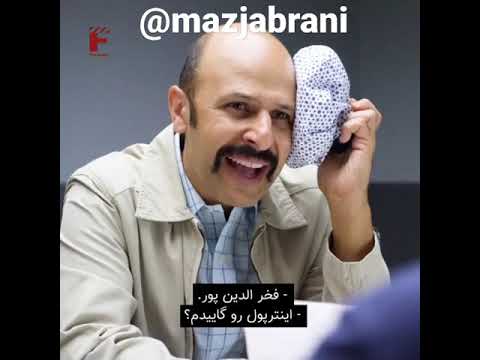 problem is: jam-shit or jamshid?? 😂😂😂😂😂LMBO😂😂😂😂😂