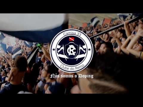 "Uma coisa eu te peço" Barra: Camisa 33 &bull; Club: Remo