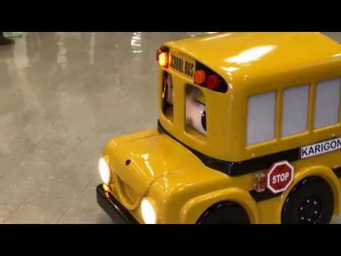 remote control robot bus