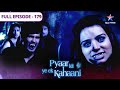 Pyaar Kii Ye Ek Kahaani Arnab Ki Betiyaan Hain Khatre Mein FULL EPISODE 179