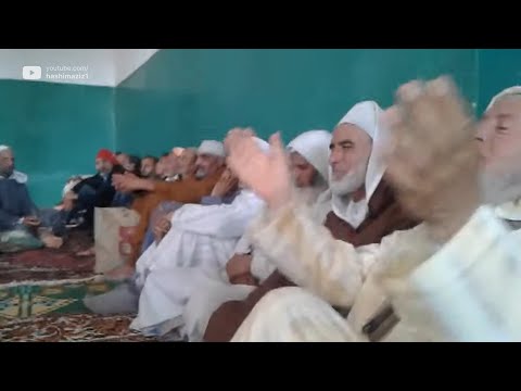 Sufi Dhikr in Morocco (Fully Translated) – Sufi Qasidah – Wa Yakfeeka – ويكفيك أن الله كمل نوره