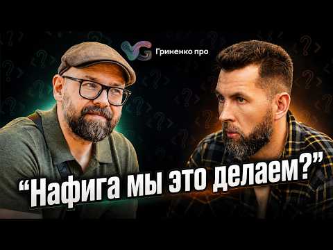 Превью видео на YouTube — нажмите, чтобы воспроизвести