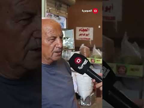 شاهد بالفيديو.. كاعدين ببيوت العالم ونريد تعويضات