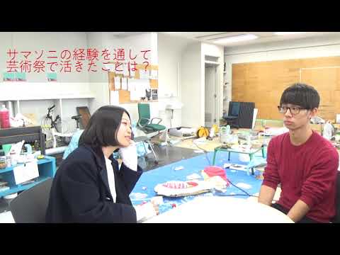 日本画学科 関根 萌夏