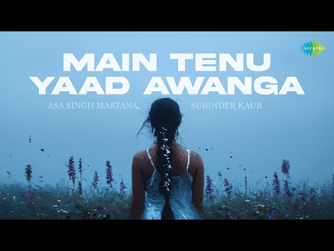 Saregama Punjabi and Saregama Music