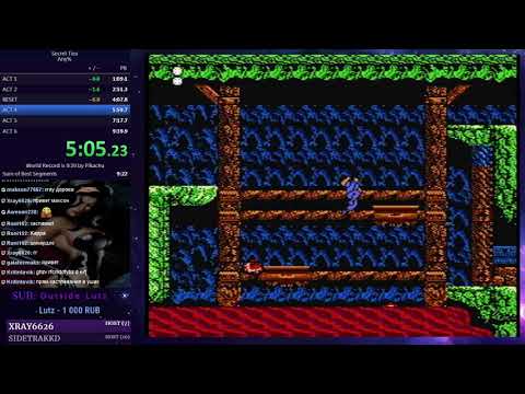 Secret Ties in 9:32 [Former World Record]