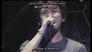 Download lagu (ENG) Doa - Eiyuu (Live O-EAST 2007) 英雄 mp3