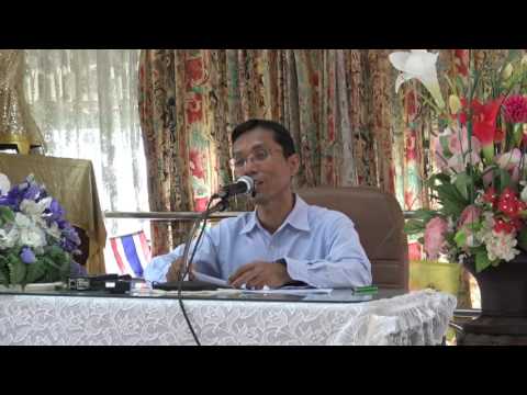 018-เหตุให้พลาดจากสวรรค์และมรรคผล