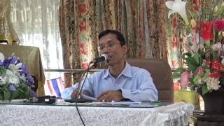 018-เหตุให้พลาดจากสวรรค์และมรรคผล