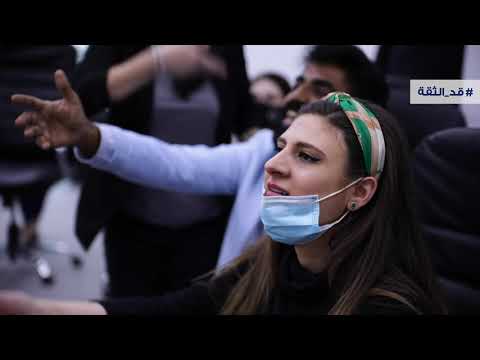 TGC Team Building Exercise