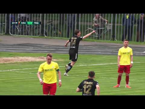 1:2 – Николаевич, Сморгонь – Торпедо-БелАЗ, Беларусбанк - Высшая лига