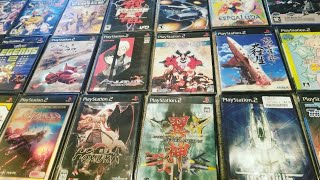 My Playstation 2 Shooter collection