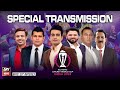 ICC Cricket World Cup 2023 Special Transmission 15th November 2023