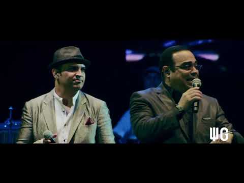 Guaco, Gilberto Santa Rosa - Confusión | En Vivo