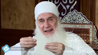 12 - آفات إبليس -  الحقد | رحلة الخلود | رمضان ١٤٤٢ هـ image