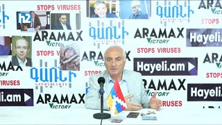 Նվաստացրել, թքել են երեսին. ես էսպիսի խայտառակություն չեմ պատկերացրել. Արամ Սարգսյան: Լրաբեր