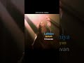 Tu Jhoom Peeda Nu Main Seene Lava The Bombay Choir Song Lyrics Shorts