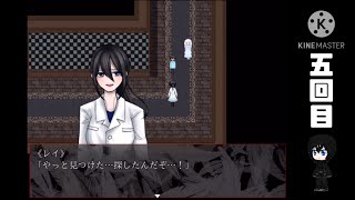 INTとEDUが最低値の雨宮如月がプレイする【エンジェリックシンドローム　外伝】五回目【ゆっくり実況】