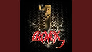 Download lagu Another You mp3