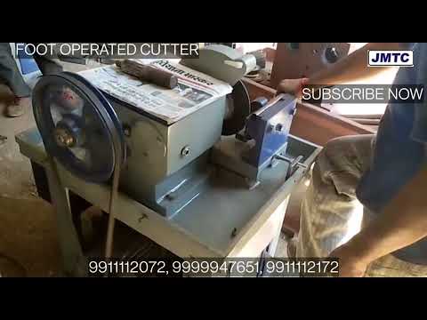Pipe Cutting Machine