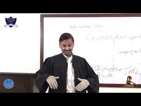 Public International Law Lecture-3