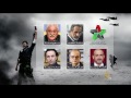 مؤتمر المعارضة السورية 