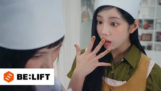 ILLIT Hadirkan Lagu ‘POP’, Angkat Kisah Ketertarikan dan Perasaan Jatuh Cinta