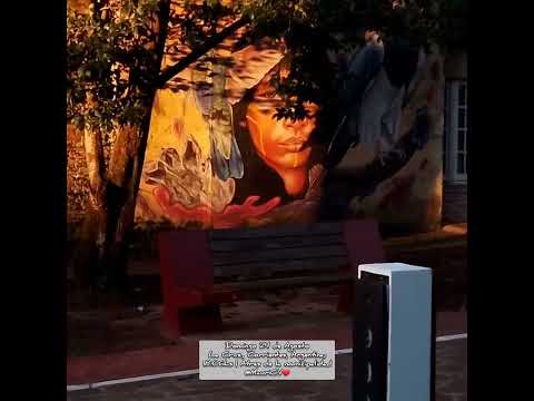 🇦🇷 Domingo 24 de agosto de 2025 | La Cruz - Corrientes - Argentina.