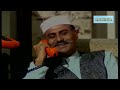 Pashto Drama | Angaar Episode 1